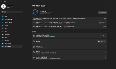 紧急修复：Windows TCP/IP RCE 漏洞全面解决指南